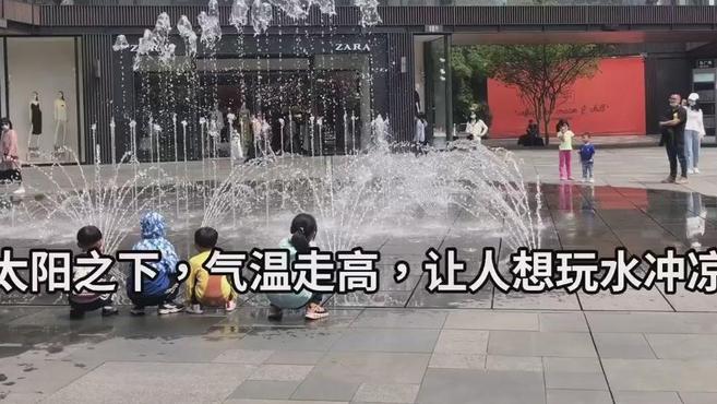 [图]30秒|4月16日成都最高气温止步27℃ 但大街上短袖已经藏不住了