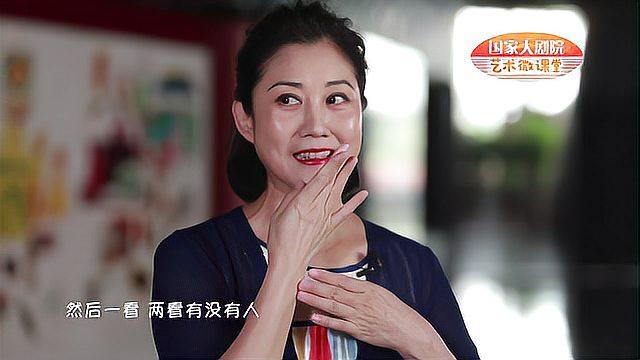 [图]审美力·艺术微课堂︱中国古代女子图鉴之大美青衣