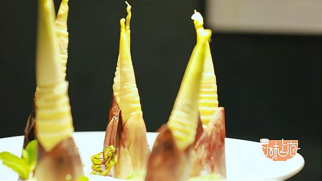 寻味上海|这道盘中“雨后春笋”,好吃也好看