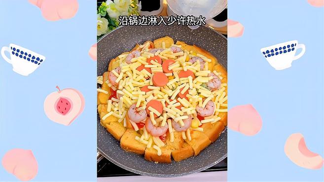 家庭自制版披萨,比外面做得还香~@鱼粤先生