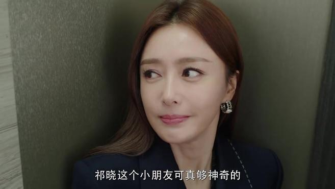 30+,我想忠于我自己。岁月喧嚣的沉淀,让我拥有了迎接一切的底气。——沈若歆 #理智派生活