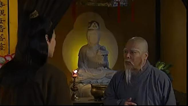 鱼篮观音 十四