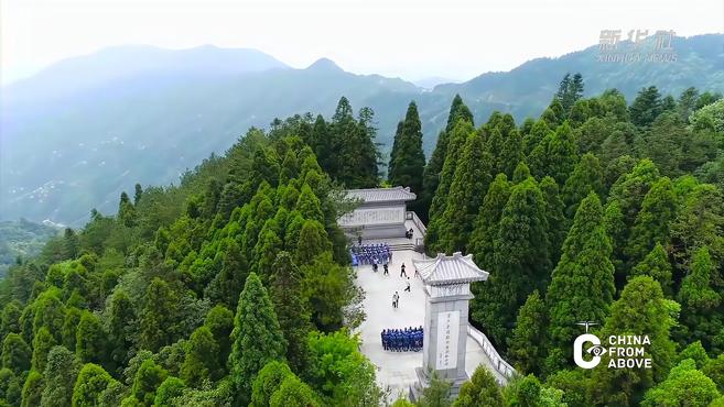 [图]瞰中国｜井冈山：壮丽河山 红色热土