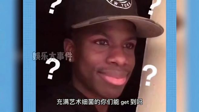 小米视力表