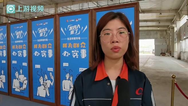 非法捕捞“莽子”鱼的人为何要赔偿?市生态环境局“发言人”给你答案