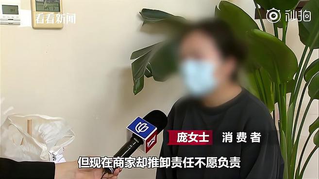 骑手与商家有矛盾在奶茶中放牙签