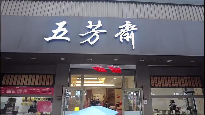 樱花季,樱花汤圆悄然开售