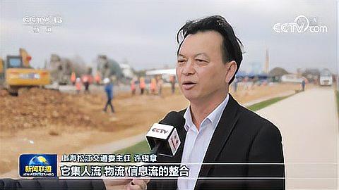 [图]新在哪？未来什么样？上海加速建设“五个新城”