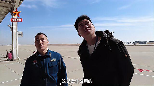 近距离感受歼15着舰训练