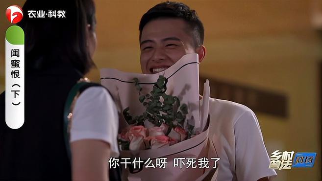 男孩痴迷中年女人,在生日宴上表白女神,对方身份颠覆他的三观