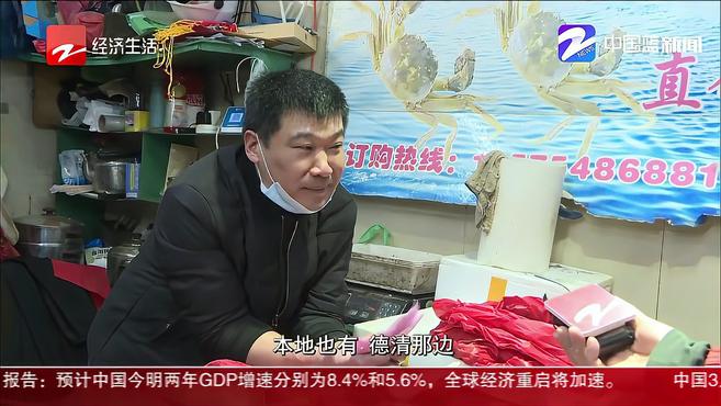 河虾一斤一百四 老头儿油爆虾都变小了