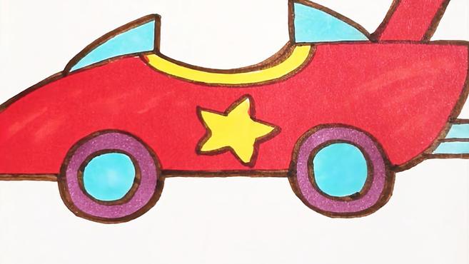 儿歌多多汽车简笔画 第19集 赛车 学画炫酷跑车 宝贝成为赛车手