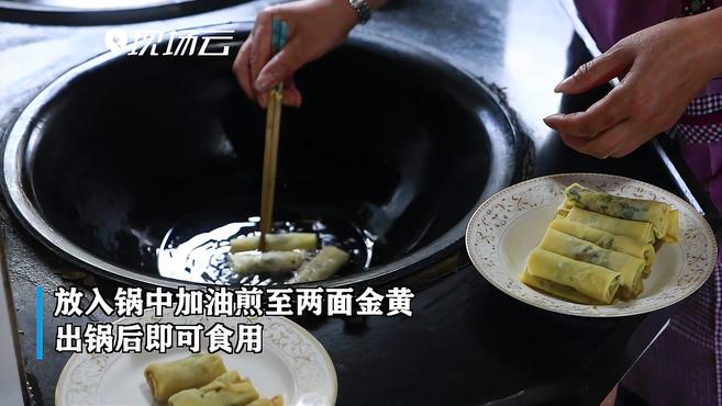 春天里 来一口鲜翠欲滴的“马兰春卷”是怎样的体验?