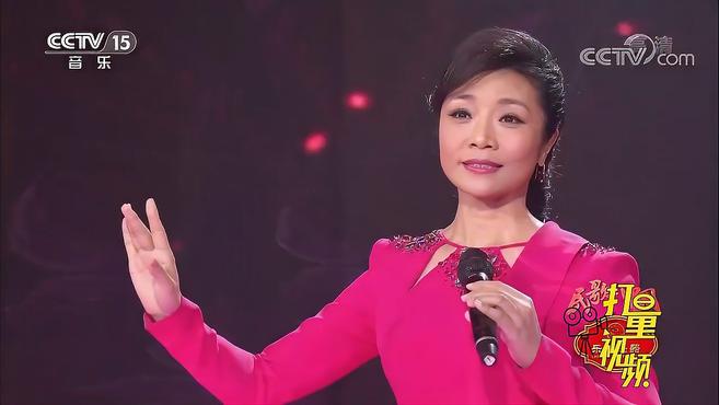 [图]李丹阳演唱《相思崖上槐花开》，唯美动听，声声悦耳｜民歌中国