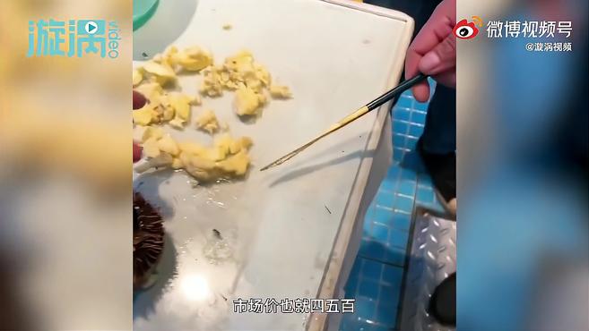 马上就评丨连续多年重拳整治,三亚为啥还闹出了海胆蒸蛋事件?