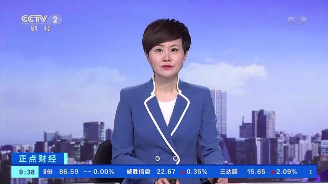 突破50元/斤!年后羊肉价格不降反增,涨幅近30%!商户为啥不愁卖?