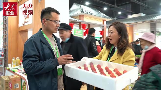 视频|色香味俱全!来兰陵菜博会看沂蒙特产