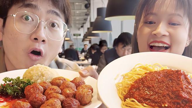 500元在宜家能买多少年货?超预算就请吃肉酱面大鸡腿,刺激!