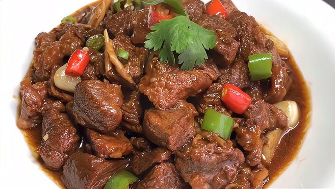厨师长教你红焖牛肉的家常做法,步骤详细,软烂入味下酒又下饭