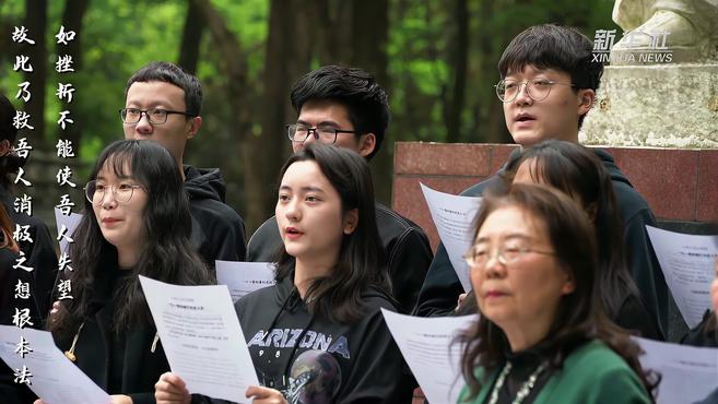 [图]重读红色经典特别篇丨与我共读《恽代英青年箴言》(节选)