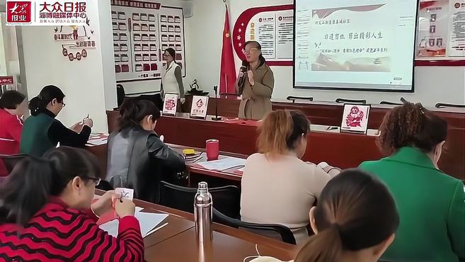 视频|银泰城社区:“剪”出别样 “中国红”