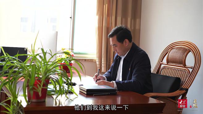 山东省邱集煤矿有限公司工会主席李东:让职工生活更幸福更有底气