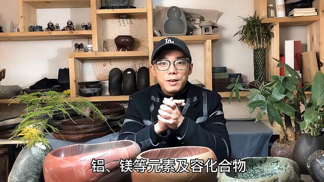 你有想过为什么鹅卵石是五颜六色的吗?