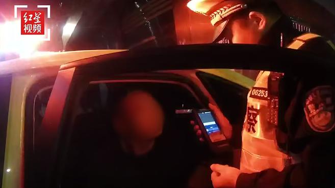 为保住A2驾驶证不降级 男子酒驾后编造谎言称吃了酒煮小龙虾