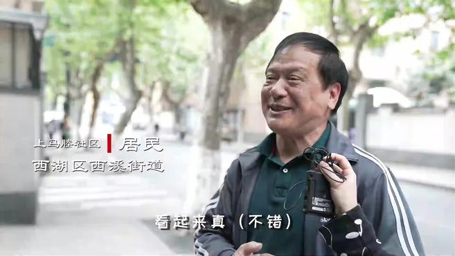 粉笔字,马路边,杭州潘叔手绘黑板报成靓丽风景线,很多人吵着要他开硬笔书法课