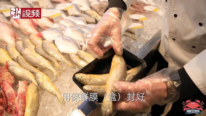 禁渔期临近,哪些海鲜适合囤货?如何正确“锁鲜”?