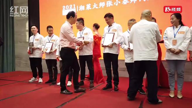 继“一块五花肉”“一只鸭”的湘菜百味 张小春又将“小鲜”玩出百种花样