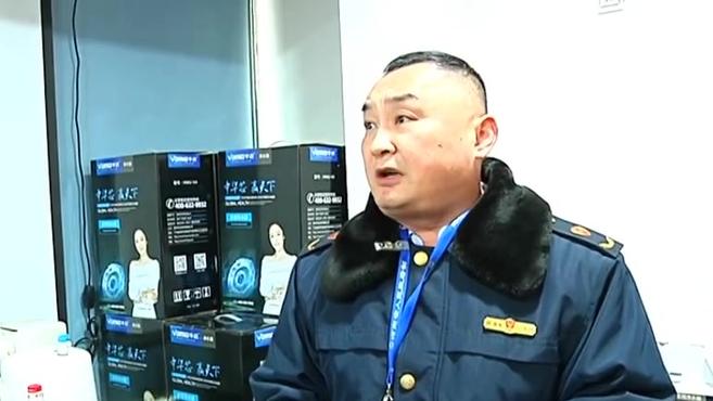 【派出所的故事丨办公楼内房门紧闭、只向老人推销净水器,这家公司究竟有什么“猫腻”?[并不简