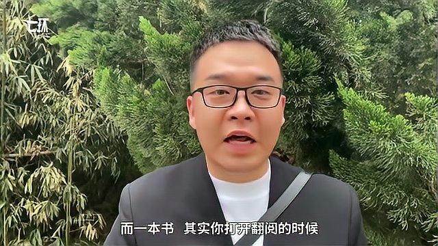 [图]高校在草坪设“帐篷读书室”:给学生一个精神角落