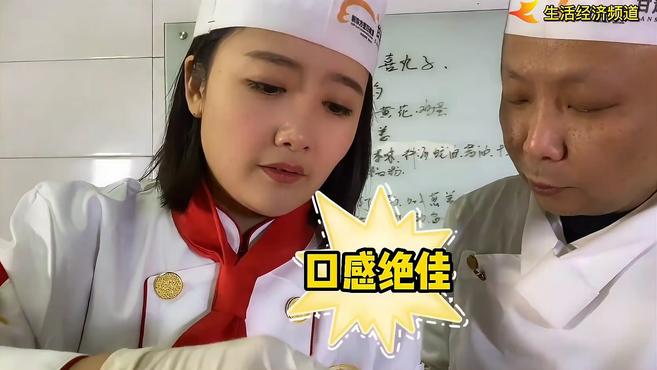 寻味兰州 硬菜篇之红烧牛肉