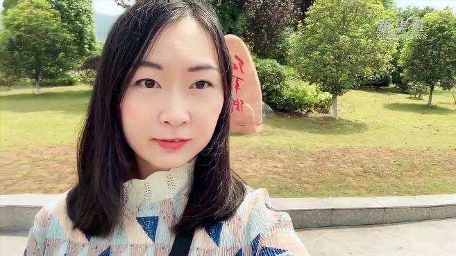 红色足迹|史上最短美食节目?来打卡“网红”红军饭吧!