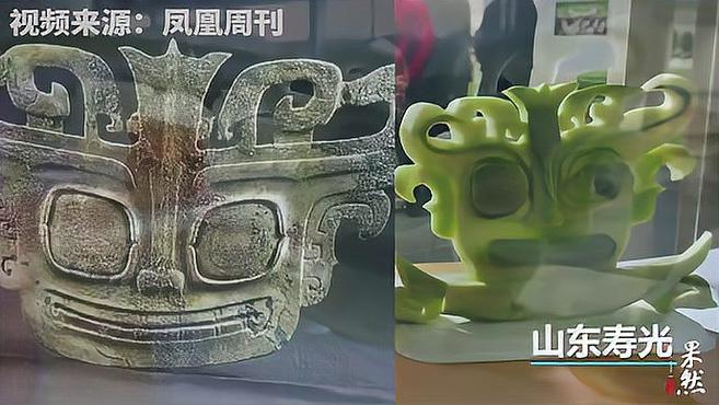 果然视频丨太逼真了!寿光蔬菜被雕刻成三星堆面具