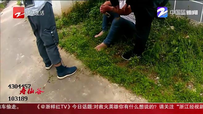 年售1800台伪劣手机 “黑心”夫妻店被端