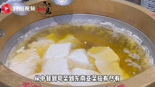 五一要来了!来成都拿好这份太古里周边小巷美食攻略①|封面天天见·吃喝有度