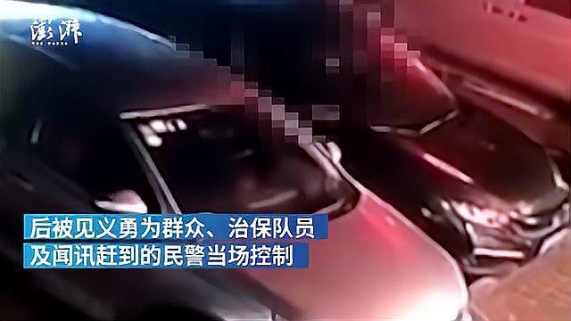 [图]广州警方通报:男子因病厌世持刀伤害一对母子致孩子死亡