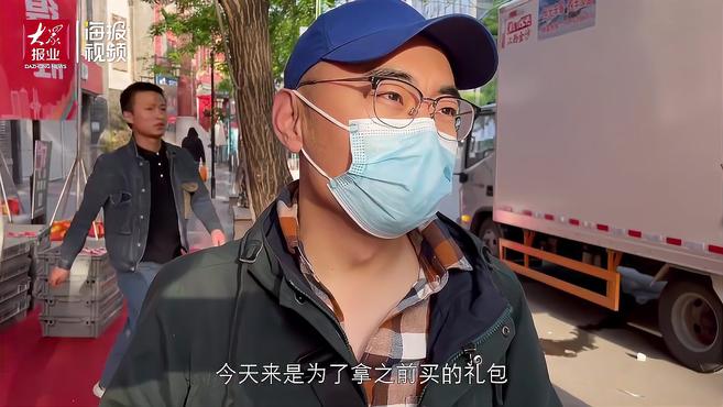 Vlog体验丨济南首家7-ELEVEN今早开业,一小时排了近百号人!饭团、三明治我们来啦