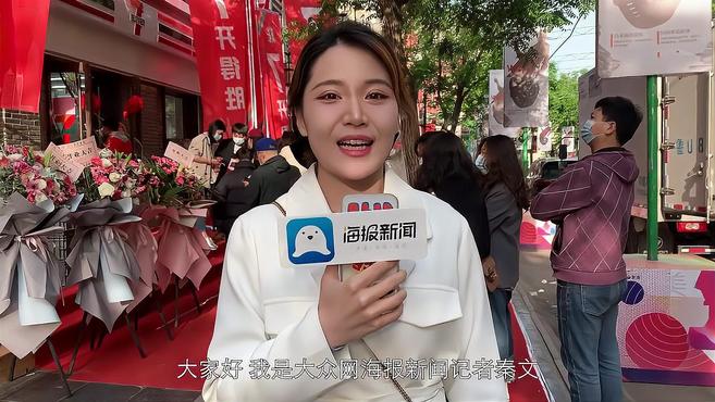 Vlog体验丨济南首家7-ELEVEN今早开业,一小时排了近百号人!饭团、三明治我们来啦