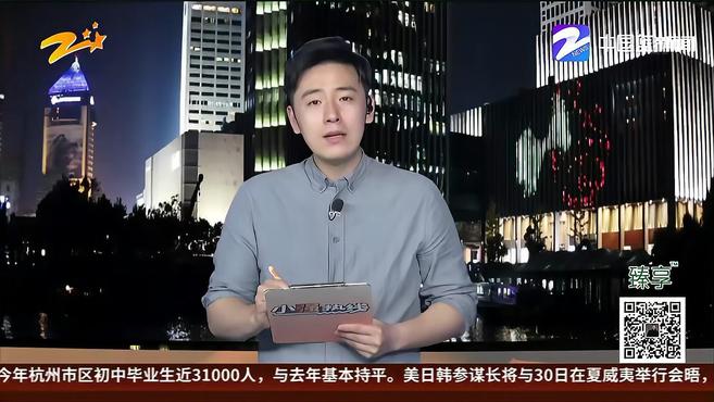 “熟蛋返生孵小鸡”论文作者:论文系代写 向公众道歉