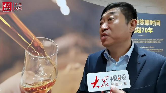 齐鲁名品汇:百年张裕的神奇奥秘