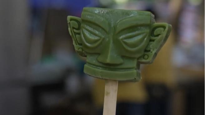 三星堆上新青铜面具冰淇淋,想吃吗?