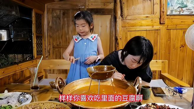 去千户苗寨除了看灯火,体验苗族文化,必须还要吃一顿酸汤鱼!