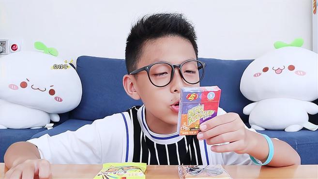 阿鱼酱给梁东海买了个快递,打开是盒“怪味豆”,又想整蛊我?