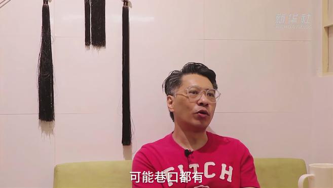@青年朋友们 请收下台胞的甜蜜问候