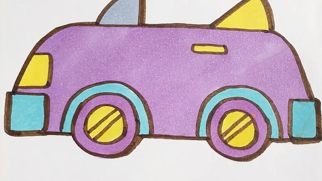 儿歌多多汽车简笔画 第23集 敞篷车 学画帅气汽车 宝贝变身小王子