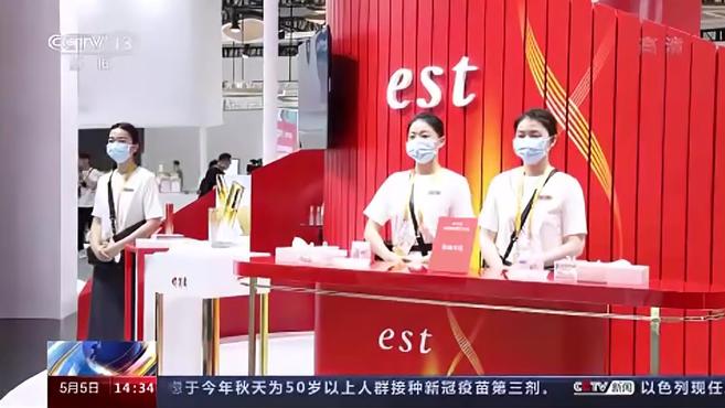 诸多大牌新品首发 国内参展品牌超1200个……首届消博会布展完成