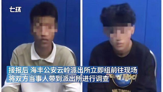 [图]广东海丰一美食街发生一起纠纷,警方:涉嫌寻衅滋事